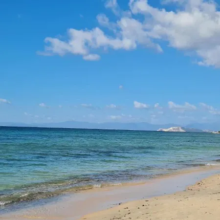 Arianna Quartu SantʼElena